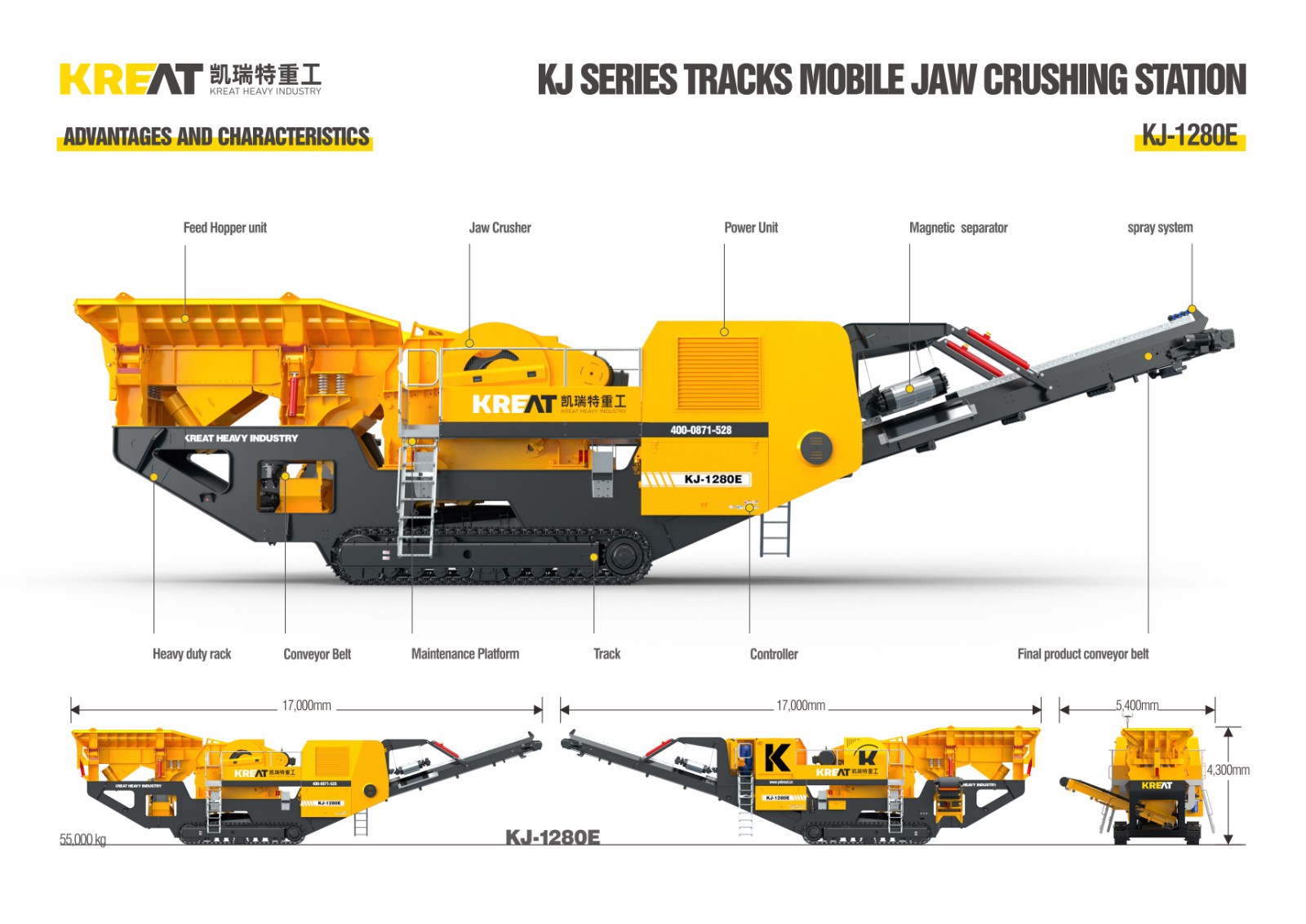 KJ-1280E-EN.jpg